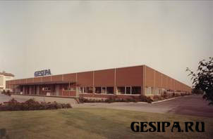 Новый завод Gesipa