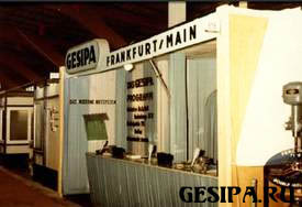 Стенд компании Gesipa на выставке в Ганновере в 1959 году